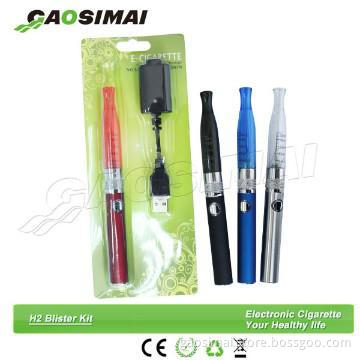 vaporizers wholesale eGo H2 blister packing on sale